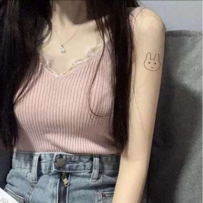 星空物语果盘版下载